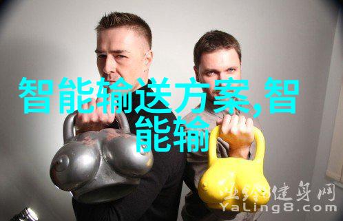 应用市场更新最新版本尽在一点击