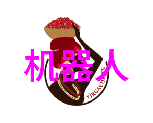 实验室水浴锅-热身实验室水浴锅的运用与维护