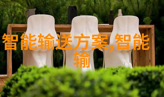 易指禅X2移动硬盘神奇跳线做软件测试的新伙伴