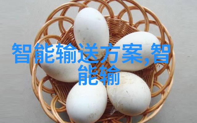 pvdf规整填料在环境保护中的作用与潜力