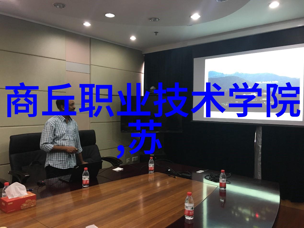 员工能力测评工具我要教你如何用星级评价让团队成员自我提升