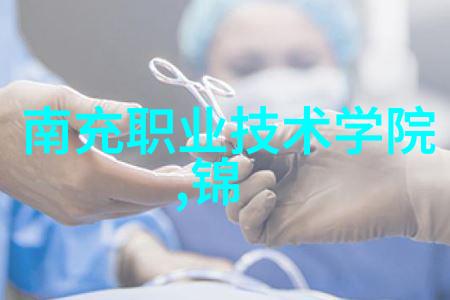北京等保测评公司我在这家公司的工作日里体验到的奇妙变化