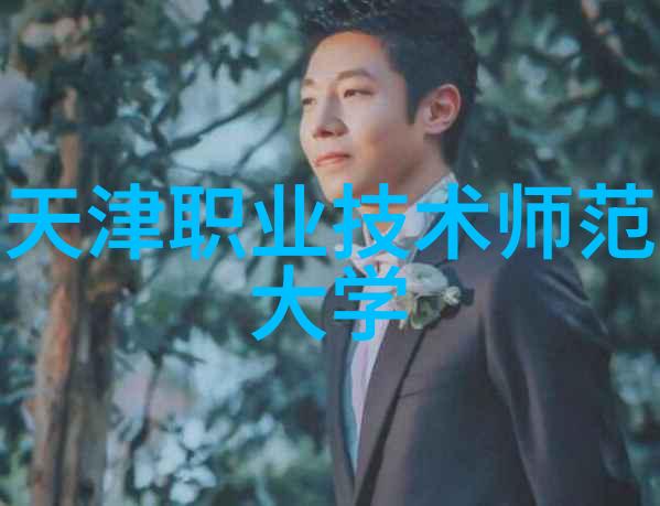 智能化企业动态创新与变革的力量