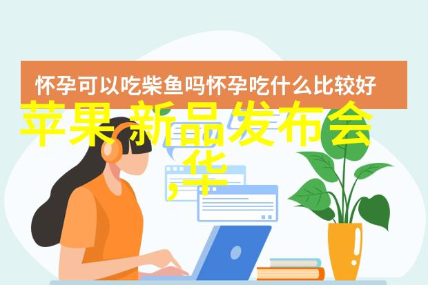 坦白与忏悔检討書是心理健康的桥梁吗