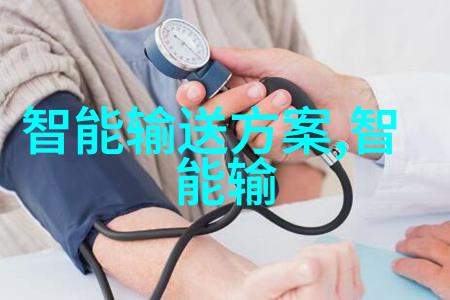 骑蛇难下TAKIRA笔趣阁