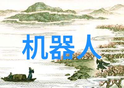 智能交通新动态自动驾驶车辆上路试运行与城市交通管理系统升级