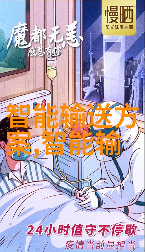 煤炭分选机-效率提升现代煤炭分选机技术的创新与应用