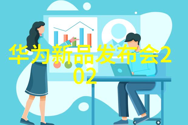 环境友好高效操作fixed bed reactor技术革新的新纪元