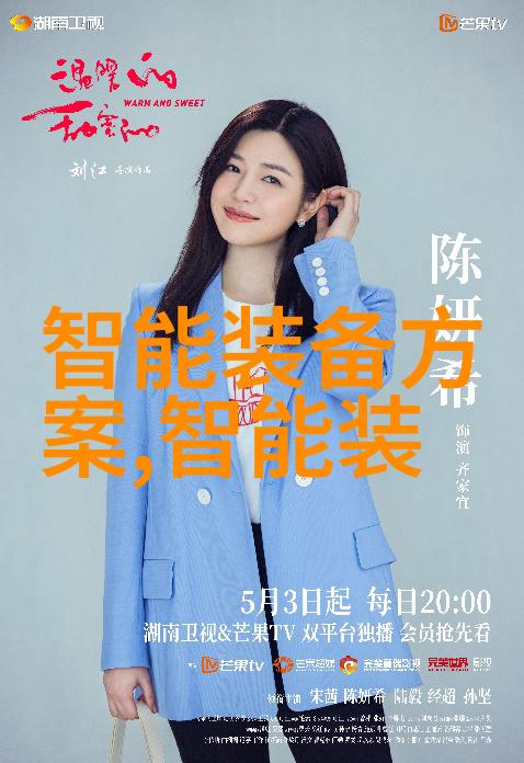 尾气处理技术的创新吸收塔在污染减排中的作用与前景
