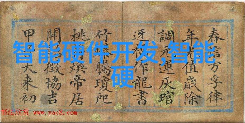 灵动猎人我是如何成为街头巷尾的灵动猎人的