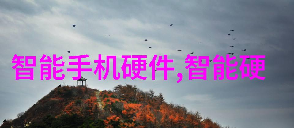 焦急万分打一生肖命运之轮转动
