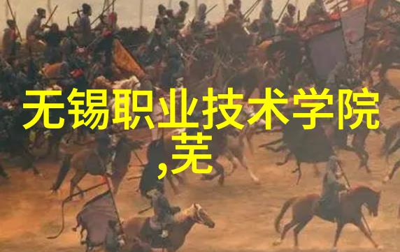 长沙民政职业技术学院追梦者的殿堂