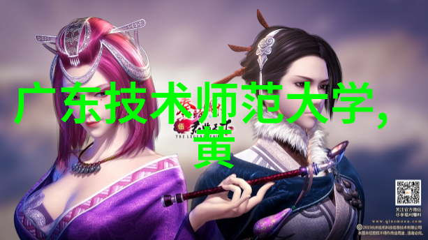 华为全场景智慧生活新品发布会氧化锆氧气传感器在空气品质优化系统中的应用推动社会可持续发展