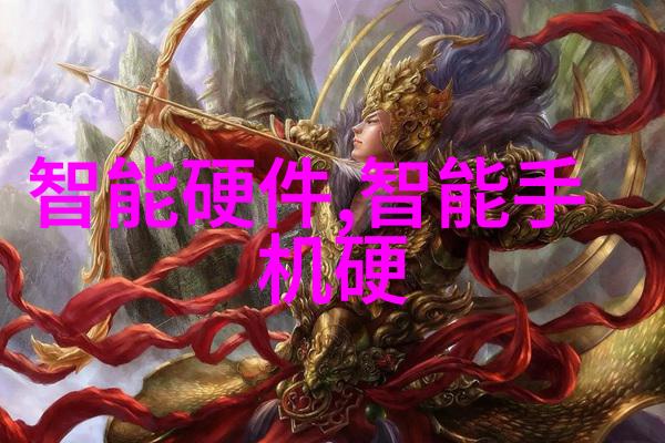高效能激活炭与生物膜反应器的结合应用在工业废水处理中的研究进展与实践案例分析