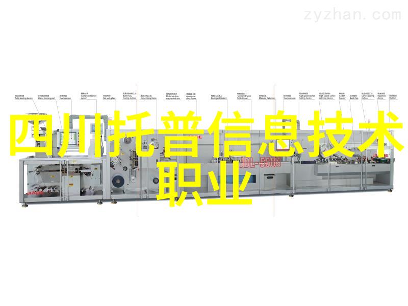 未来技术发展对往復泵设计会产生什么影响