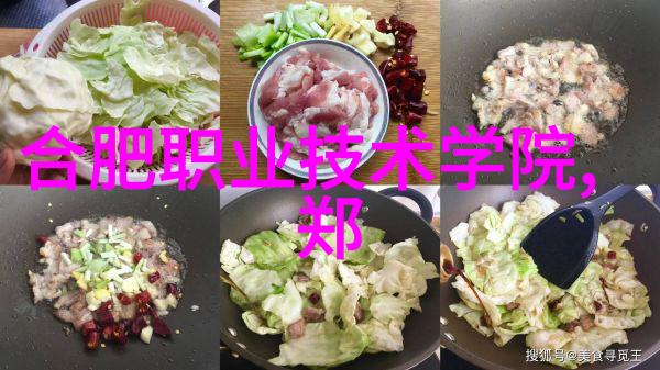 智能传感器在智能建筑中的应用有哪些
