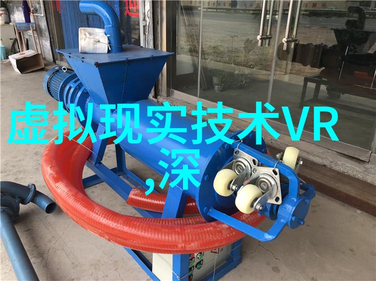 中国化工装备创新驱动绿色发展的新引擎