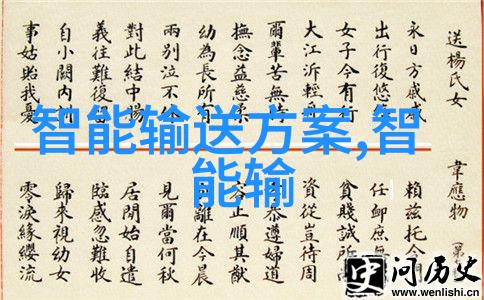 自来水厂净化设备供应商专业提供高效的水处理解决方案