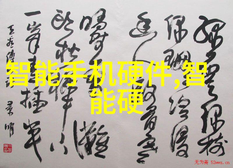 中国股市走势分析深入探讨A股市场的涨幅与波动