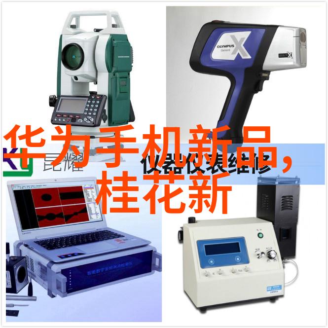 三相电多功能粉碎机能否成为未来厨房的革命性工具