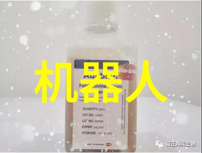 附近不锈钢加工定做电话解决制药废水处理设备的笑话