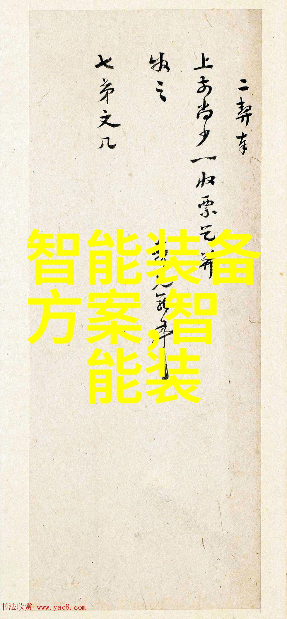 化工蒸汽发生器我的工业巨人