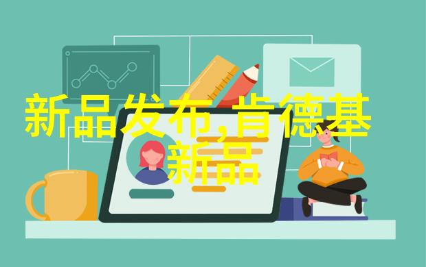 化工制药用气设备高效气体处理系统