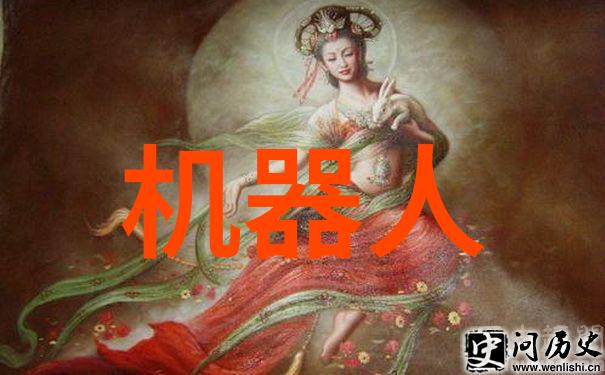 浪漫的起点爱情岛论坛免费一的故事序章