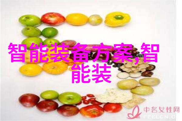 水质检测费标准环保部门定价规范