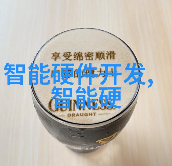 智能交通正式上市引领科技潮流