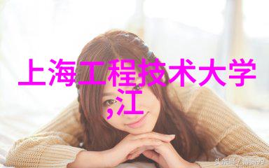 中械自动化设备有限公司引领工业智能化的创新者