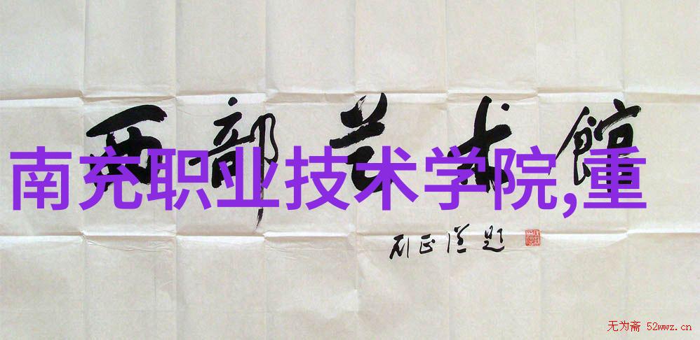 数据驱动的智能家居梦江苏海事职业技术学院如何引领青年下乡创业