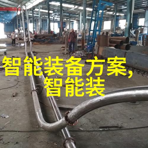 杨思敏金梅瓶1一5集电视剧西瓜-时光里的甜美杨思敏与金梅瓶的十五集旅程