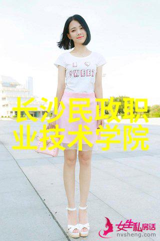 化工温湿度监测精准仪器保障生产安全与高效运行