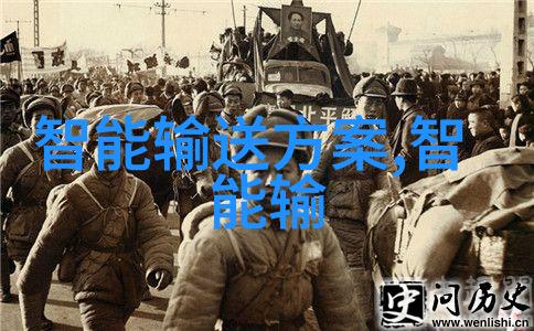 路边野餐 百度云我在网上找到了个超级方便的野餐秘籍