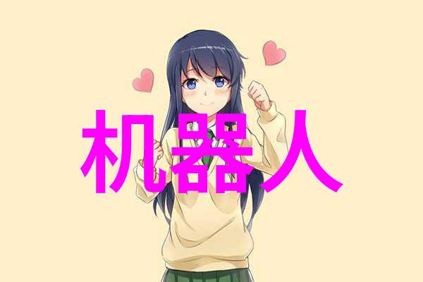 主题我去附近的不锈钢管批发市场好心情
