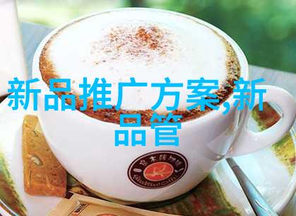 剖析时空分条机的幻想