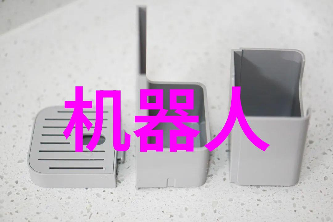 奇幻冒险-征服千界传奇魔王的荣耀