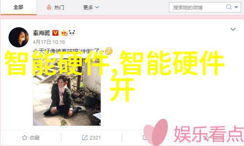 杨德龙大盘调整接近尾声 布局优质白马股