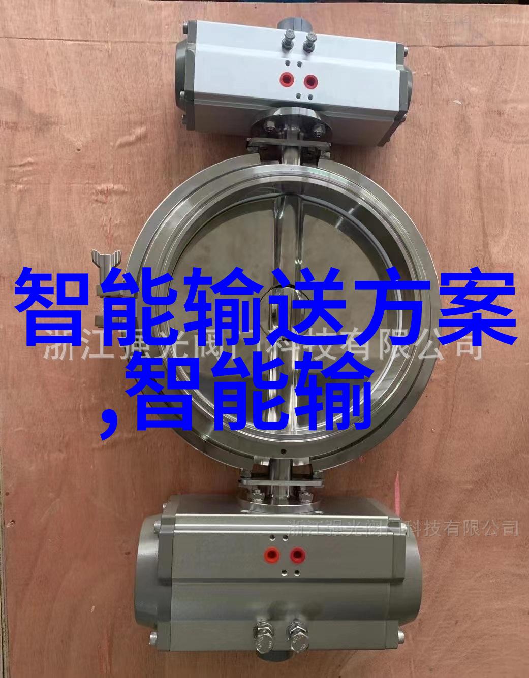 主题我是如何用烘箱做出一顿美味晚餐的