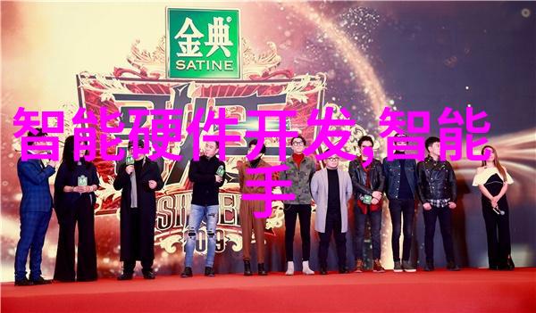 跨行业案例研究液力耦合器提升效率与可靠性