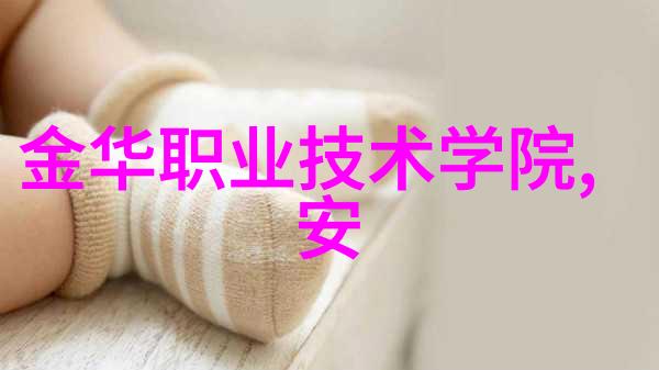 附近不锈钢管材批发店我在这里找到了最便宜的不锈钢管
