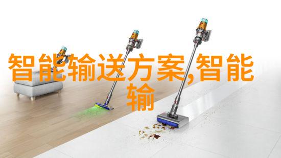 现代家居装饰新趋势不锈钢桌子的魅力与实用性