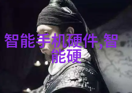主题我是如何找到一台超级方便的纯净水自动售水机的