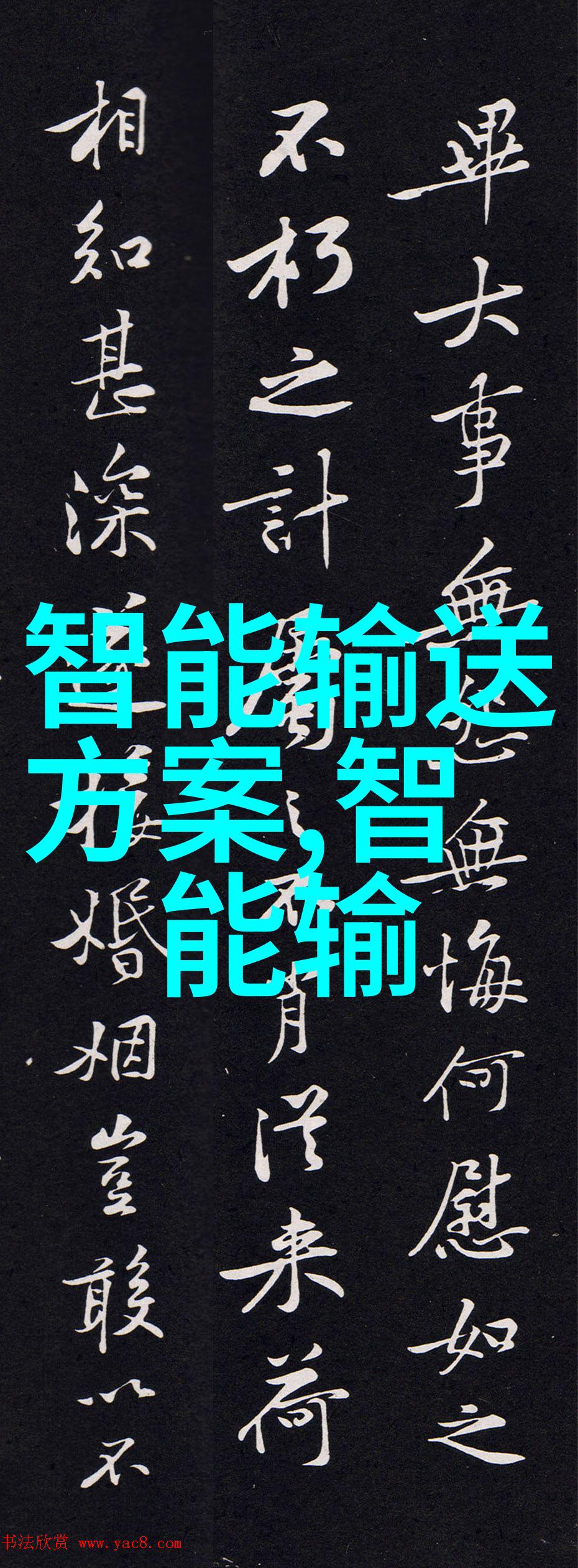 橡胶管的柔韧之歌软管规格的诗意探索