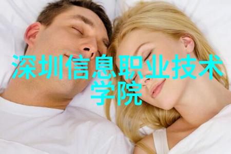 离心分离的原理与应用简析