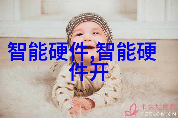 新潮设计家庭室内装饰中的不规则形状家具怎么处理