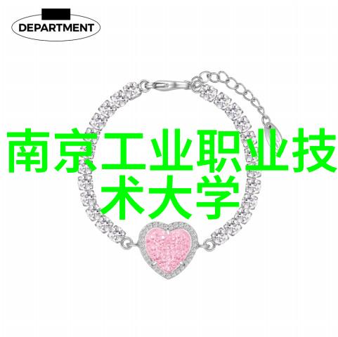实验室高压灭菌锅超声波杀菌的未来之选