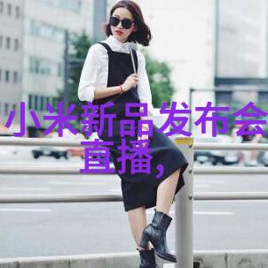 人力资源大师北森系统的智慧评估