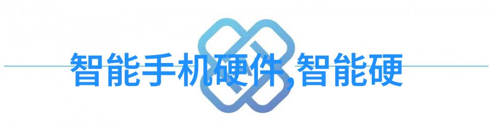 纯化水制备系统揭秘常见设备与技术